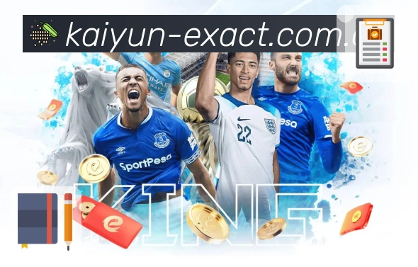 开云技术架构与安全保障