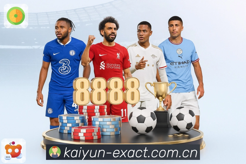 体育平台欢迎图